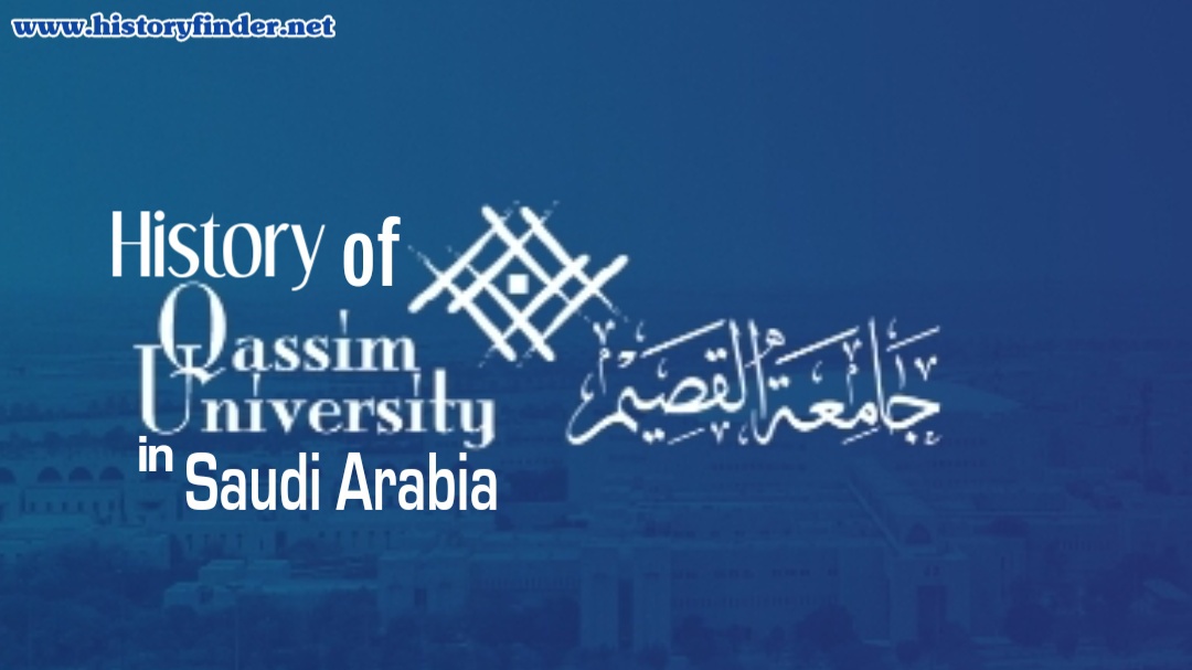 History of Qassim University in Saudi Arabia