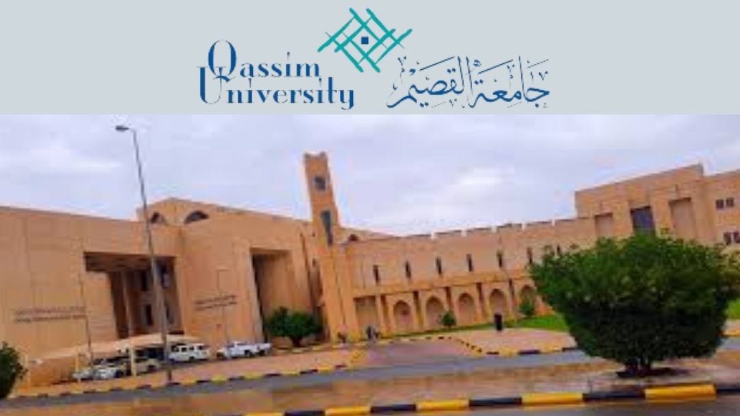 History of Qassim University in Saudi Arabia