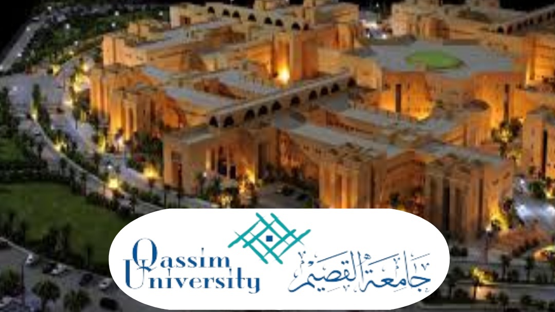 History of Qassim University in Saudi Arabia