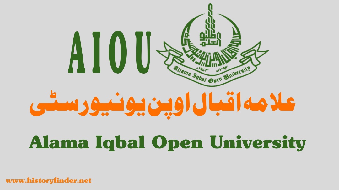 history of allama iqbal open university