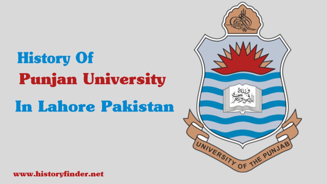 History of Punjab University